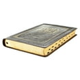 thumbnail image 3 of KJV Large Print Thumb Index Edition: Brown (Large Print) (Hardcover), 3 of 7