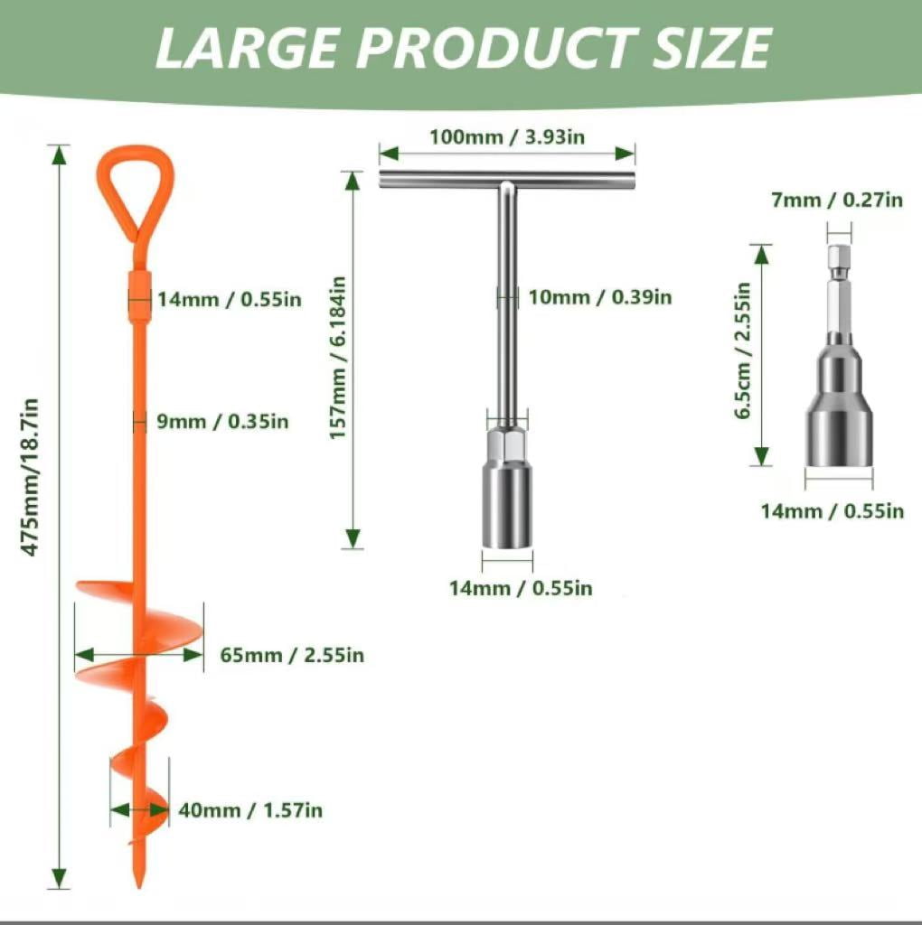 Ground Anchor