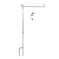 thumbnail image 1 of Reweti Clearance HOOSUN Garden Flag Stand, Premium Garden Flag Pole Metal Powder-Coated Weather-Proof Paint with One Clip and Two Spring Stoppers without Flag, 1 of 3
