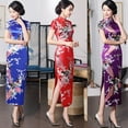 thumbnail image 2 of Chinese Style Long Dress: Qipao Short-sleeved in Slim Fit and Long Weaved, 2 of 6