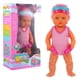 thumbnail image 1 of Muñeca bebé realista NUOLUX Muñecas eléctricas para recién nacidos Muñeca bebé de cuerpo completo con piscina, 1 of 6