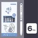 thumbnail image 3 of 6pcs Pressed Gel Ink Ballpoint Pen Writes Smooth Gel Ink Pen for Boys Girls Daily School Use, 3 of 5