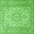 thumbnail image 1 of Ahgly Company Indoor Square Persian Green Traditional Area Rugs, 5' Square, 1 of 1