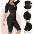 thumbnail image 4 of QRIC Fajas Colombianas Postparto BBL Stage 2 Post Surgical Compression Garments for Women Shapewear Full Bodysuit, 4 of 6