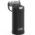thumbnail image 3 of Thermos 12 oz. Kid's Funtainer Insulated Water Bottle - Matte Black, 3 of 3