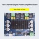 thumbnail image 4 of XH-M543 120Wx2 Placa de amplificador de doble canal digital Módulo de altavoz de audio estéreo, 4 of 6
