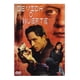 thumbnail image 1 of De Vida O Muerte Do Or Die 2002 David Jackson Universal Pelicula Dvd, 1 of 2