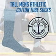 thumbnail image 2 of Yacht & Smith Big And Tall Mens Athletic Cotton Tube Socks, Wholesale Bulk Pack Referee Socks - King Size, by SOCKS’NBULK, 2 of 7