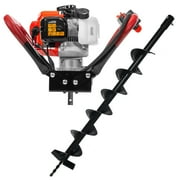 XtremepowerUS Post Hole Digger V-Type 55CC Gas-Powered EPA Motor with 4-inch Digging Bit Set