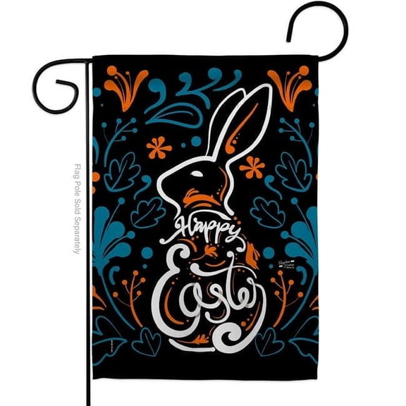 Angeleno Heritage G135389-BO 13 x 18.5 in. Colorful Bunny Garden Flag with Spring Easter Double-Sided Decorative Vertical House Decoration Banner Yard Gift