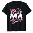 thumbnail image 1 of AALJY Medical Assistant MA Certified Medical Assistant CMA T-Shirt, 1 of 5