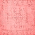 thumbnail image 1 of Ahgly Company Indoor Square Persian Red Traditional Area Rugs, 5' Square, 1 of 4