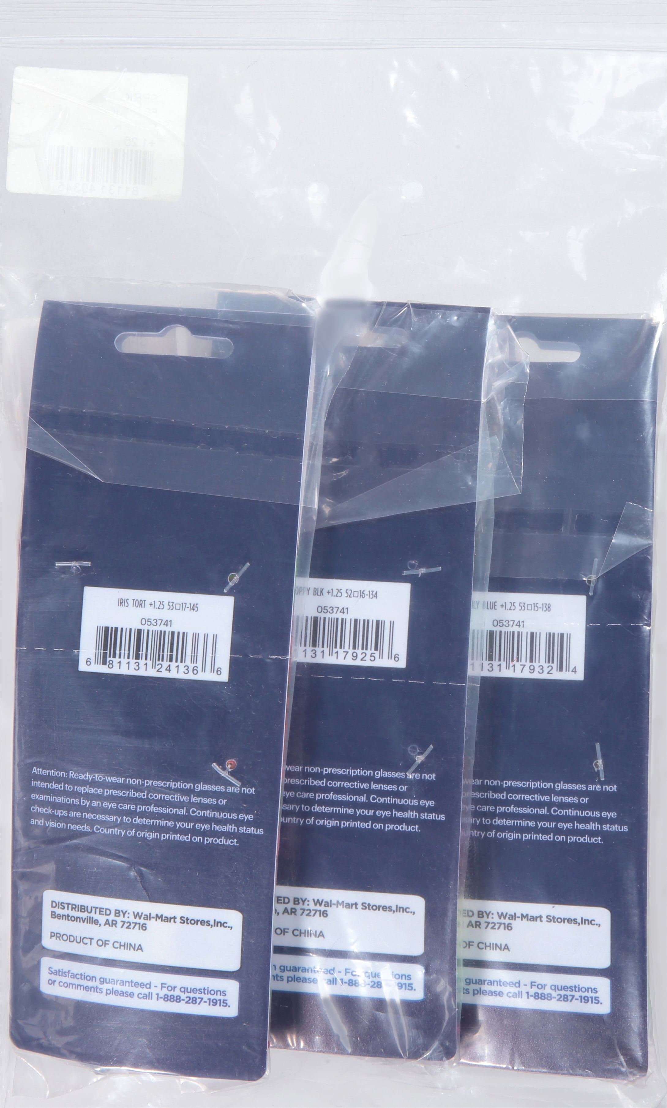 Equate Women's Sprig Value 3-Pack Rectangular Reading Glasses - Variety Pack, +1.25