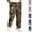 Army Green, variant on Sweatpants Men Forest Branch Baggy Camouflage Bottoms for Men Causal Wide Leg Trousers Streetwear