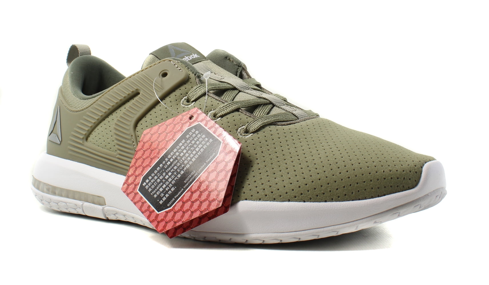 Reebok Mens Hexalite X Glide Lux Khaki 