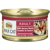 Nutro Max Cat Adult With Savory Duck Chunks In Sauce Canned Cat Food 3 Ounces (Pack Of 24)
