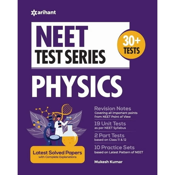 NEET Test Series Physics, (Paperback)