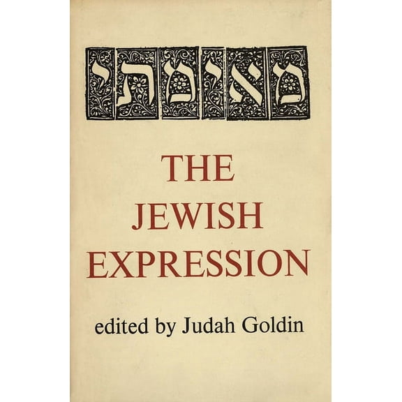 The Jewish Expression (Paperback)