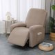 thumbnail image 1 of Nvzi Funda de sofá elástica de color sólido, funda de sillón reclinable dividida para sala de estar, fácil de ajustar, lavable, protector de sofá (caqui, 1 asiento), 1 of 4
