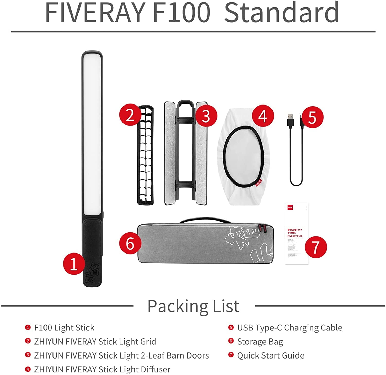 ZHIYUN FIVERAY F100 100W RGB Led Light Wand LED Video Light Stick