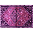 thumbnail image 1 of Ahgly Company Indoor Rectangle Persian Purple Traditional Area Rugs, 3' x 5', 1 of 4