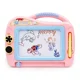 thumbnail image 1 of Children's Colorful Magnetic Sketchpad Gong Bohan unisex, 1 of 2