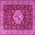 thumbnail image 1 of Ahgly Company Indoor Square Persian Pink Traditional Area Rugs, 5' Square, 1 of 4