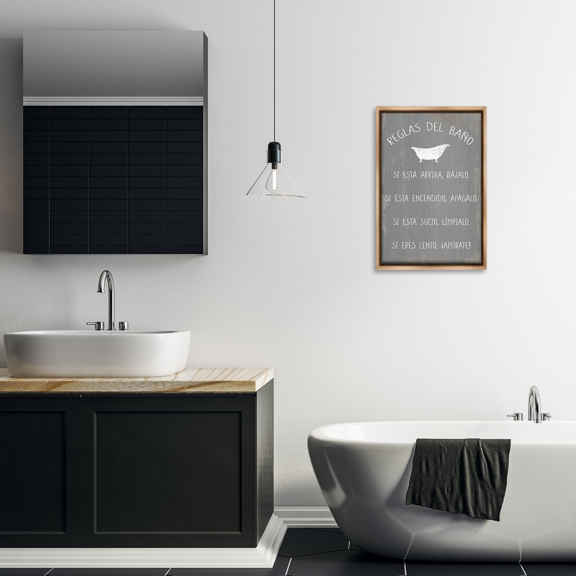 Stupell Industries Reglas Del Baño con Bañera Bath & Laundry Painting Brown Floater Framed Art Print Wall Art, 17 x 25