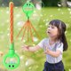thumbnail image 5 of Cinco Cinco 32 agujeros de burbujas sonrientes de burbujas de agua Bubble Machine Wand (verde), 5 of 7