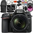 thumbnail image 1 of Nikon D7500 DSLR Camera with 18-140mm Lens 13PC Accessory Bundle – Includes 2x 32GB SD Memory Cards + 2x Replacement Batteries + MORE - International Version (No Warranty), 1 of 3