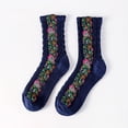 thumbnail image 4 of Women's Winter Socks 15 cm Mid-Calf Length Embossed Retro Pattern Cotton Polyester Blend Multicolor Gift, 4 of 6