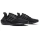 thumbnail image 2 of Adi - das UltraBoost 22 UB Triple Black Core Black GZ0127 Men Running Shoe Size 11, 2 of 6