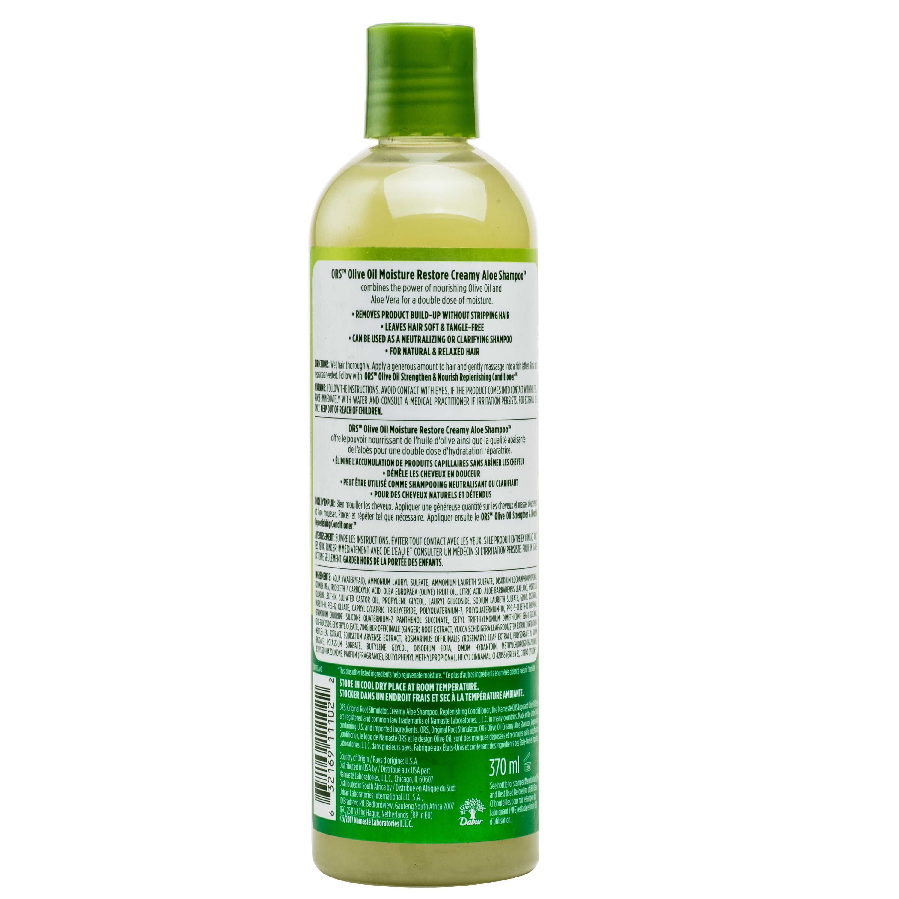 ORS Olive Oil Moisturizing Restore Creamy Aloe Daily Shampoo, 12.5 fl oz -  Walmart.com