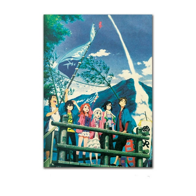 Póster Aún no sabemos los nombres del arte del anime Flower