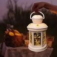 thumbnail image 1 of xpbceshi Today Deal Mini Lantern With LED Ramadan Lantern Decoration Mini Lantern Decor With Candles Hanging Lanterns For Ramadan Decor Christmas Wedding Table Centerpiece Decor, 1 of 6