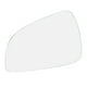 thumbnail image 1 of Vidrio de espejo retrovisor, Vidrio de espejo retrovisor de automóvil Vidrio de espejo exterior Vidrio de espejo retrovisor Hecho a mano por expertos, 1 of 10