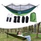 thumbnail image 5 of Hamaca portátil para acampar, columpio para dormir, equipo de Camping, paracaídas, doble individual para Sharpla Hamaca portátil, 5 of 8