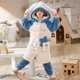 thumbnail image 1 of Pijama Infantil De Invierno Pijama Para Niña, 1 of 8