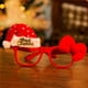 thumbnail image 1 of Xihbxyly Gafas Navideñas, Diseños de Gorro y Astas de Papá Noel, Marcos de Fiesta Divertidos y Únicos, Decoración para Fiestas, Accesorio Festivo para Fotomatón, 8 Estilos, Apto para Todas Las Edades, 1 of 3