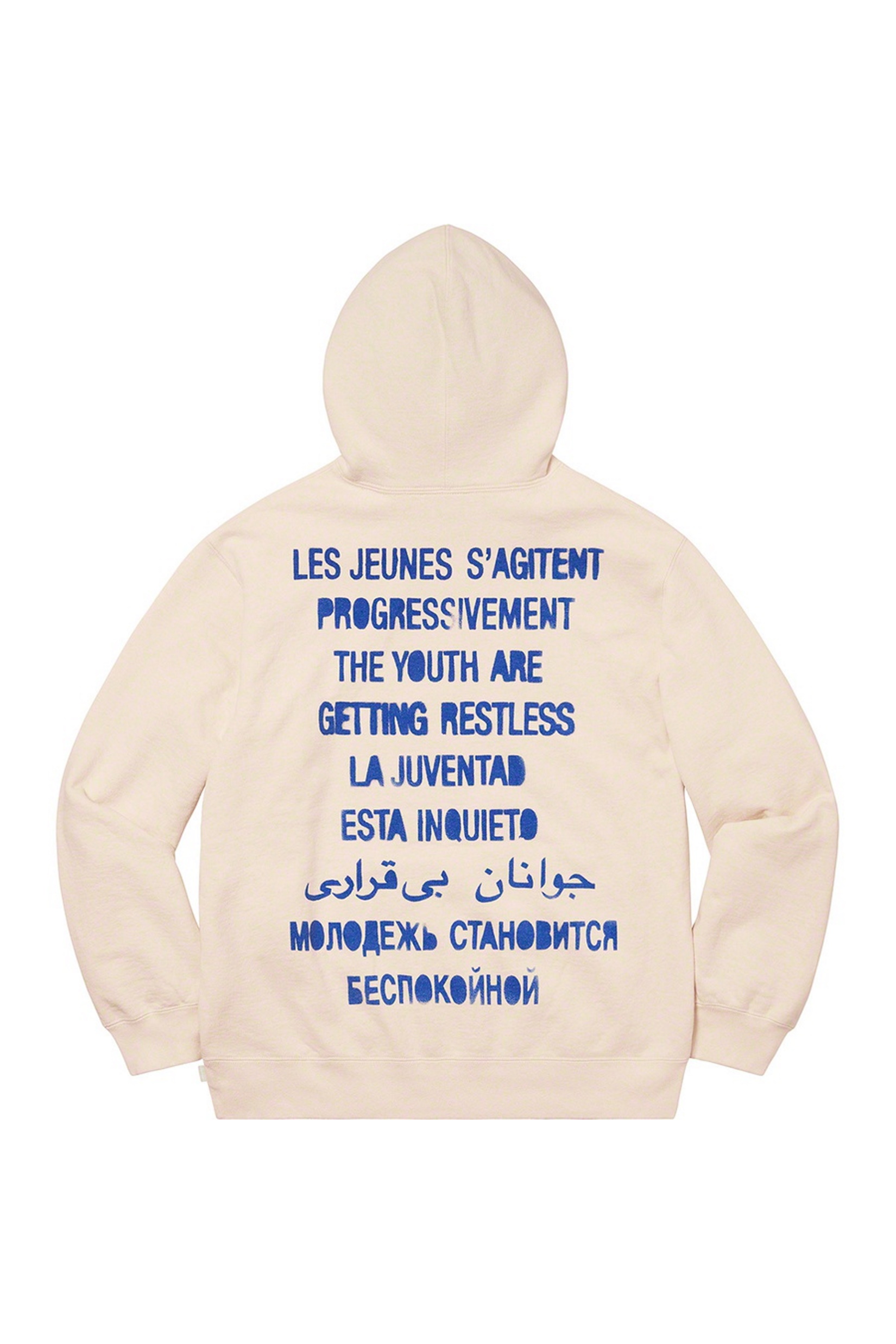 youth supreme hoodie