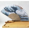 thumbnail image 4 of Abanico de mano plegable de estilo retro vintage japonés de 4 piezas con paisaje de 21 cm (8,27 pulgadas) - con funda de tela para protección de regalos -, 4 of 4