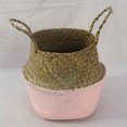 thumbnail image 1 of Plant Basket,Foldable Rattan Straw Basket Flower Pot Hanging Wicker Storage Basket Garden Accessories, 1 of 1