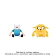 thumbnail image 1 of Peluche Jazwares Hora de aventura 8 pulgadas (20.32 cm) varios modelos 1 pieza, 1 of 4