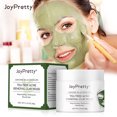 thumbnail image 1 of Mascarilla Facial para Puntos Negros y Barro Hot6sl Ofertas de La Semana, 1 of 7