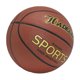 thumbnail image 1 of SGACAI Baloncesto de goma nº 5 nº 7 Baloncesto de competición de entrenamiento para adultos y niños, 1 of 7