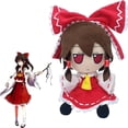 thumbnail image 2 of TouHou Project-peluche de humo, muñeco de peluche de Club sellado de Lolita, figura de peluche Hakurei Reimu Komeiji Koishi Saigyouji Yuyuko, regalo, 2 of 5