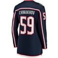 thumbnail image 3 of Women's Fanatics Yegor Chinakhov Navy Columbus Blue Jackets Home Breakaway Player Jersey, 3 of 3