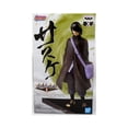 thumbnail image 2 of Figura Banpresto Sasuke Boruto Next Generations, 2 of 3