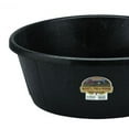 thumbnail image 2 of Little Giant 1920 oz Feeder Pan For Livestock, 2 of 4
