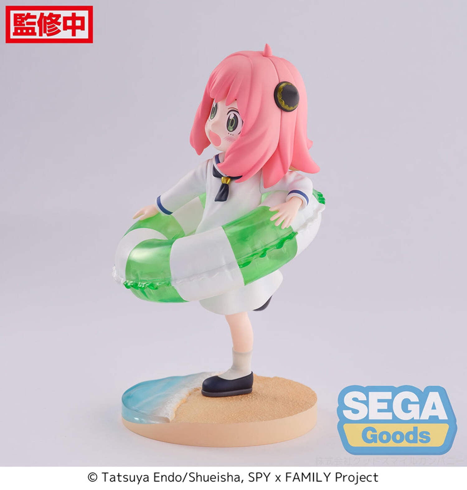 SPY x FAMILY-Luminasta TV Anime "Anya Forger" Summer Vacation Figure